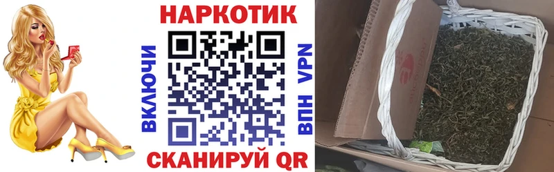 Продажа наркотиков Ухта Марихуана  Амфетамин  Гашиш  COCAIN  Alpha-PVP 