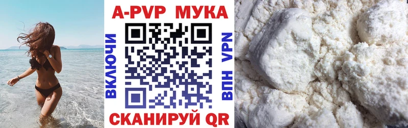 ОМГ ОМГ ССЫЛКА  Ухта  A PVP СК 