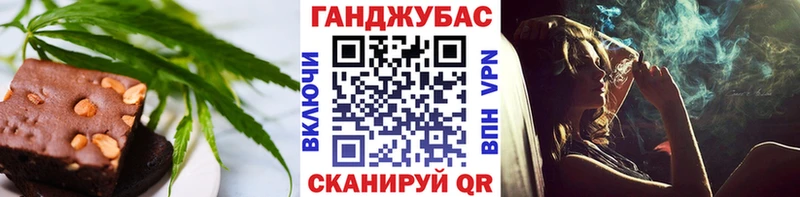 купить наркотик Ухта Еда ТГК марихуана