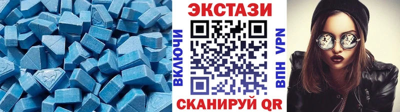 Ecstasy Philipp Plein  даркнет формула  Ухта 