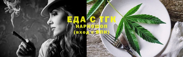 кокс Арсеньев