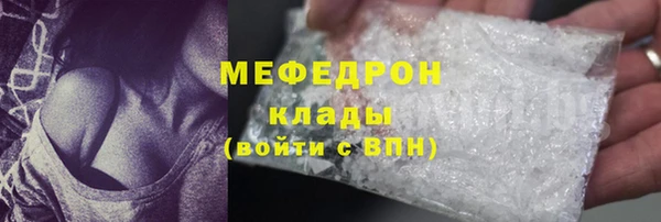 кокаин премиум Баксан