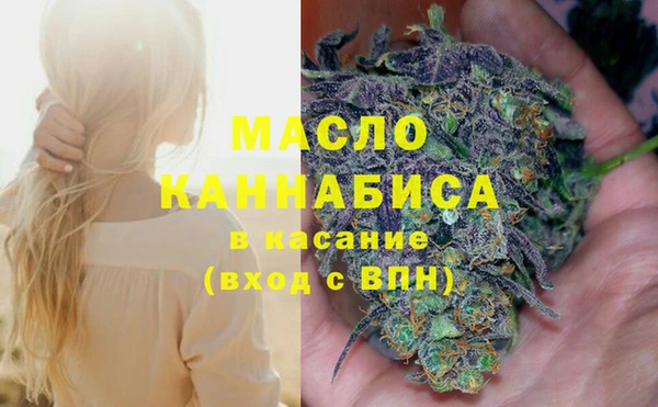кокс Армянск