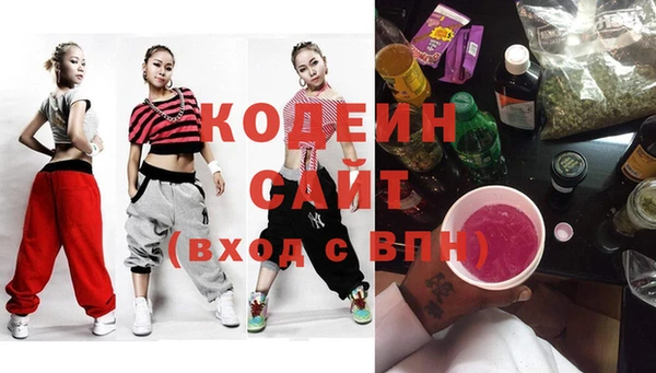 PSILOCYBIN Балахна