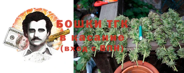 кокс Армянск