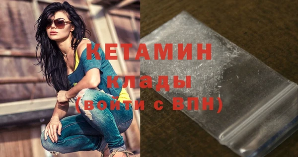 кокс Арсеньев