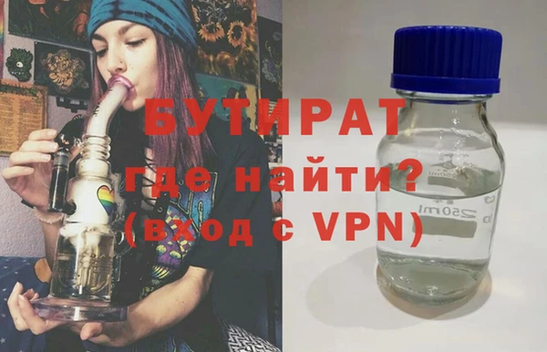кокаин премиум Баксан