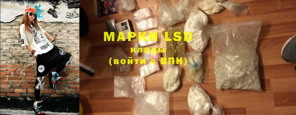 кокс Армянск