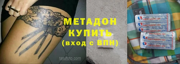 кокс Арсеньев