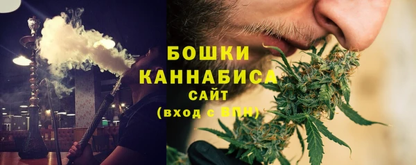 кокаин премиум Баксан