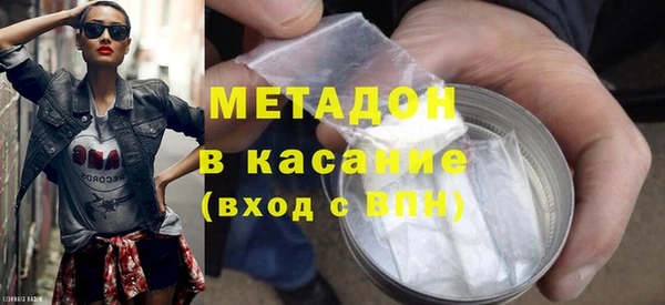 тгк Балабаново