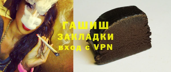 кокс Армянск