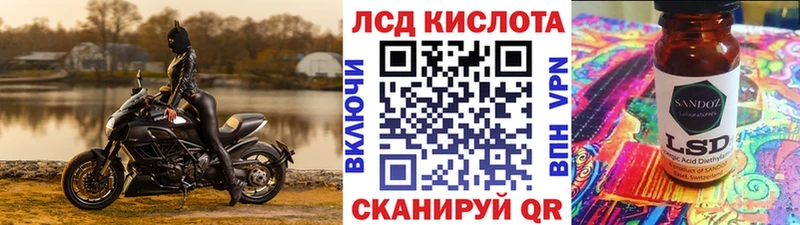 Марки N-bome 1500мкг  Ухта 