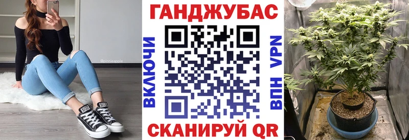 Канабис семена  купить наркотики сайты  Ухта 